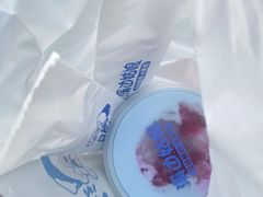 -溪边姑娘·拉丝酸奶水果捞(春熙路店)