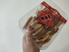 -邵万生食品公司(南京东路店)