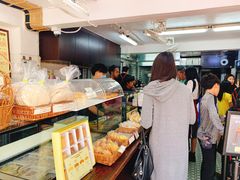 -安德鲁饼店(总店)