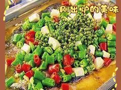-半天妖烤鱼(西铁营万达店)
