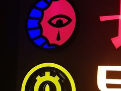 -长藤鬼校(龙翔店)