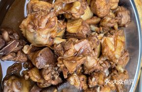 Copper Pot Chicken