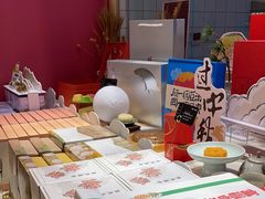 -阮大兴糕团(滨江宝龙店)