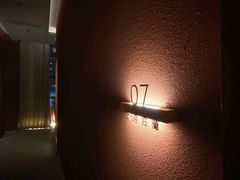 -LANN I蘭泰式古法按摩(江湾里店)