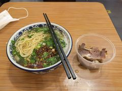 -有礼有面(知春路店)
