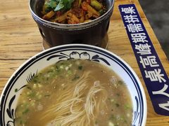 -霸道川面馆(张江店)