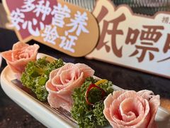 -捞王锅物料理(凯旋路店)