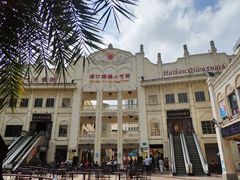 -海口骑楼小吃街