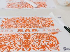 -振鼎鸡(华阴路店)