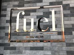 门面-AZUL by FUEL蓝色·法式酒馆(琶醍店)