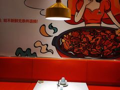 卡座-蛙蛙叫·干锅年代(钻石广场店)