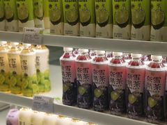 -奈雪的茶(龙湖西溪天街PRO店)
