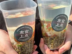 -易生活购物公园