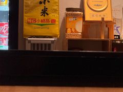 -南门小馆·清真(国贸商城店)
