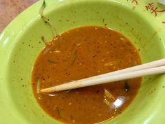 -笑笑凉皮(富国街店)