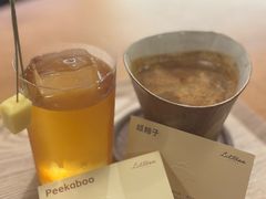 Peekaboo-LilBee Coffee