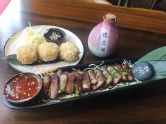 -石葵(锦业时代店)