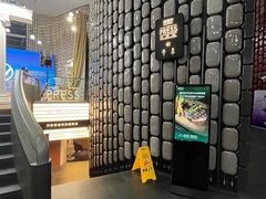 -上海东方艺术中心