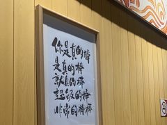 -京门活鱼馆·鱼火锅(百子湾（原红庙）店)