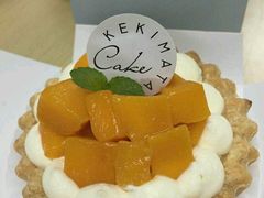 android_upload_pic-Kekimatata 生日蛋糕·烘焙教学