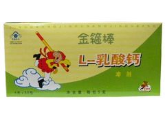 -五洲国际广场(文峰路店)