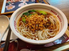 -呷佬·长沙手工米粉(金沙江路店)