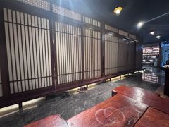 -归源居酒屋