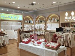 -伊藤洋华堂(高新店)