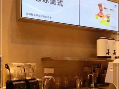 -喜茶(深圳福田星河COCO Park店)