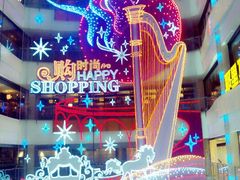 店内环境-上海世茂广场(南京东路店)