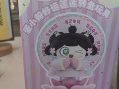 -必胜客(巴沟店)