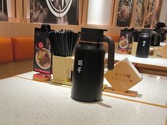 -味千拉面(广州白云机场T1西二店)