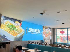 -半天妖烤鱼(海那城店)