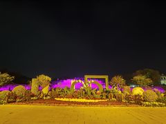 -北京世界公园