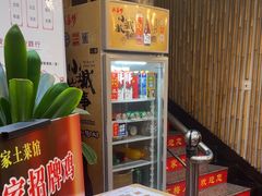 -下梅人家土菜馆(历史文化餐厅度假区店)