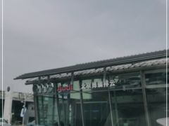 -博瑞祥云奥迪4S店
