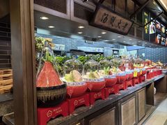 -梅花香里大酒店(郁金香路店)