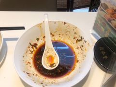 -鼎泰丰(渔阳店)