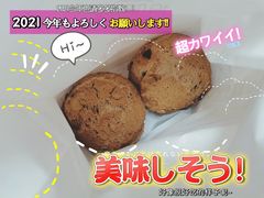 -拾味中点(泺文路店)
