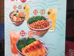 -和合谷(德外店)