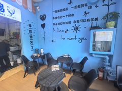 -萨朗刀克冰淇淋雪花凉(植物园店)