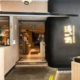 汕头新店🆕 无限任吃的日式和牛🥩小锅放题