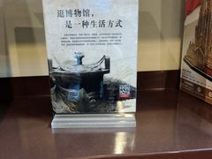 -北方图书城(沈阳天地店)
