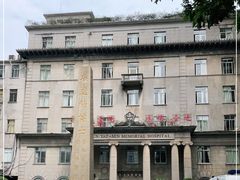 -中山大学孙逸仙纪念医院(北院区)