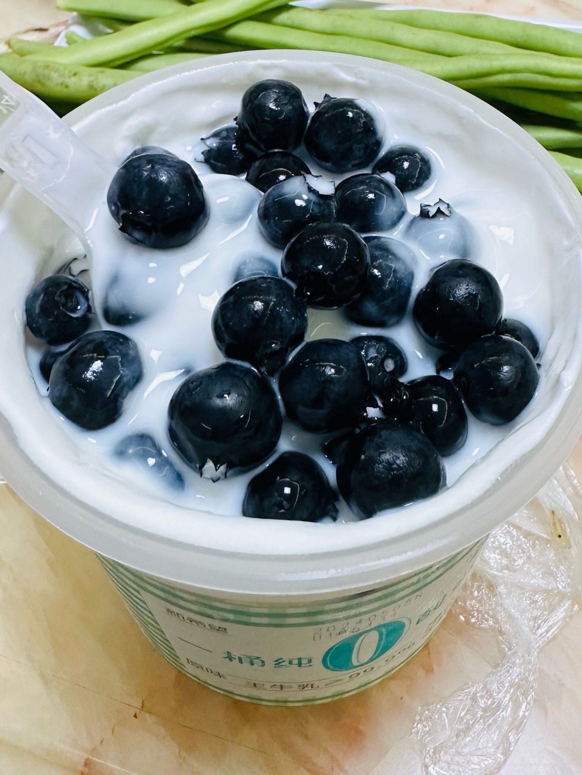 会爆珠的蓝莓酸奶