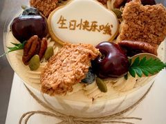 -半勺舒舒生日蛋糕店