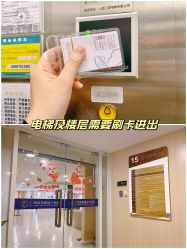 -广州安和泰医学月子会所