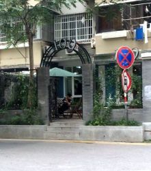 门面-109美发沙龙