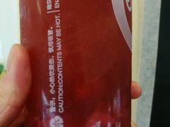 -CoCo都可(香港名都店)