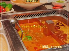 -海底捞火锅(如皋吾悦广场店)